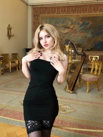 Регина